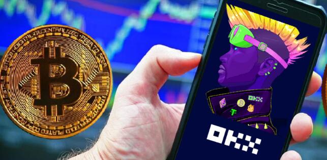 安币交易所app下载官网｜官方安全下载入口与最新安装指南